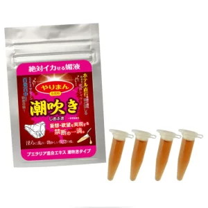 痹珠の焔高刺激高潮乳霜
