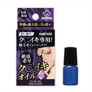 Cliiki Oil FEEL 女性增敏精油