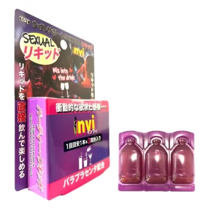 SEXUAL - ナイトサポート催情口服液 (httpst.mebodaoba8178)
