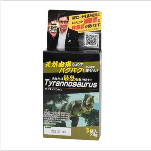 霸王龙